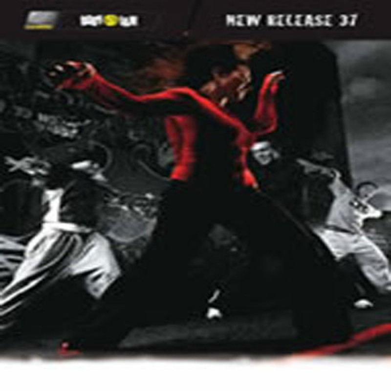 BODY JAM 37 DVD, CD,& Choreo Notes BODY JAM 37